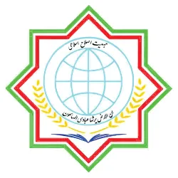 ثبت نام حکیم یاران اربعین حسینی 