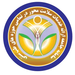 ثبت نام حکیم یاران اربعین حسینی 