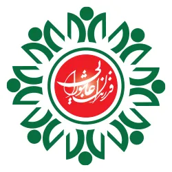 ثبت نام حکیم یاران اربعین حسینی 