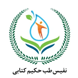 ثبت نام حکیم یاران اربعین حسینی 